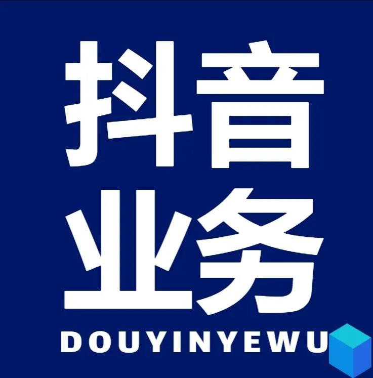 快手点赞秒一百万双击0.01